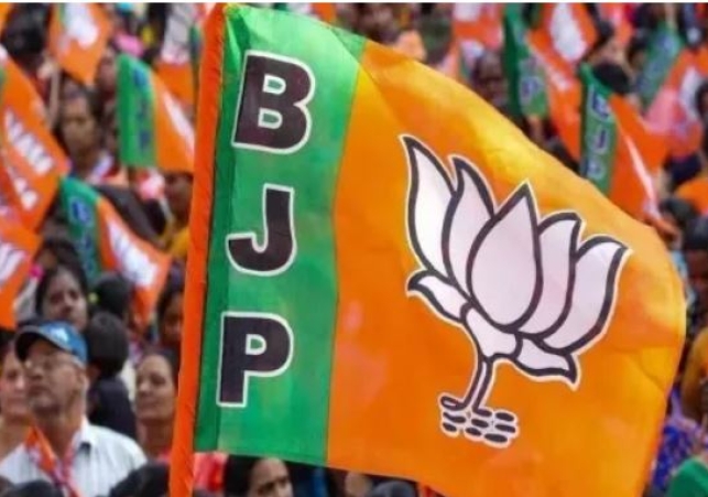 Bharatiya Janata Party announces 11 new district