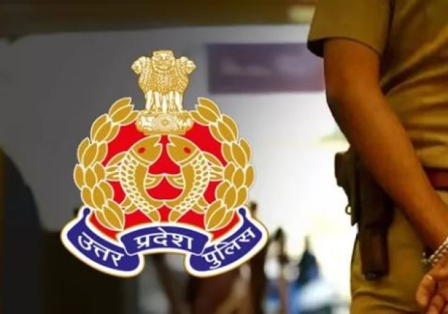 Kanpur: Constable makes immoral gesture