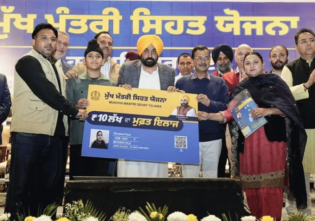 Rising Orthopedic Problems in Punjab