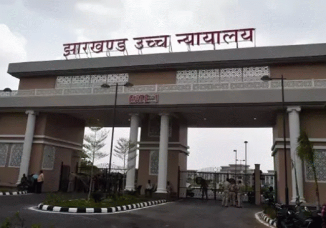 High Court Fines Hemant Soren