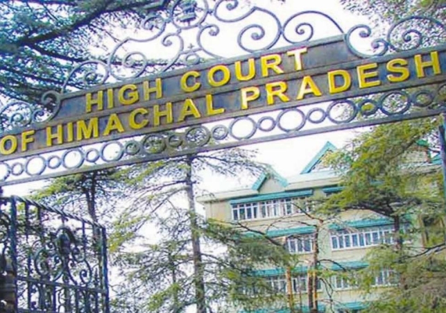 High Court stops nurse recruitment at Tanda Medical College: