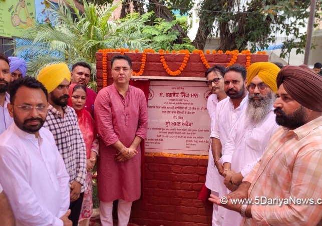 Aman Arora Lays Foundation Stone