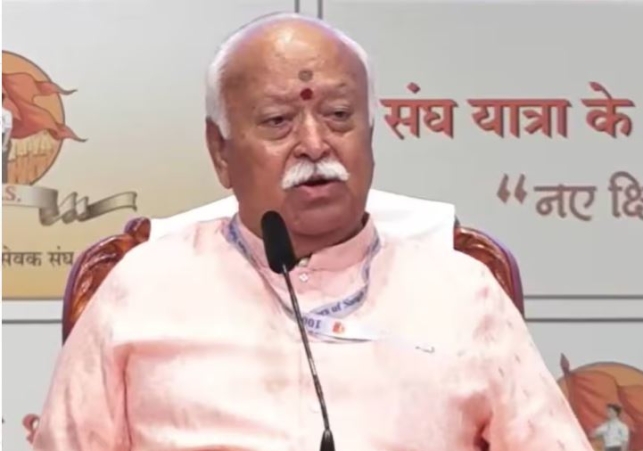 Dr. Mohan Bhagwat will inaugurate the Jaisalmer