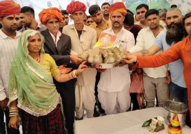 A unique example of Mewar tradition
