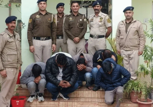 Multi-Crore Racket Exposed After Hacking Government Portal