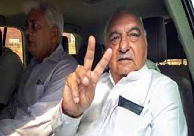 Hooda's meeting with farmer organizations, see what was discussed