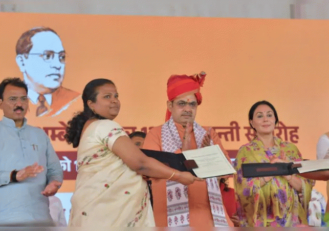 Rajasthan Government Grand Gift on Ambedkar Jayanti