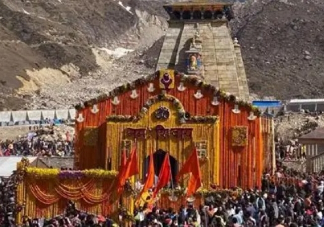 Kedarnath Yatra 2025 Suspended After Landslide Near Sonprayag | Pilgrims Rescued Safely
