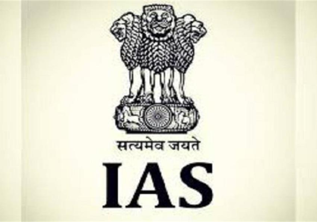 ias