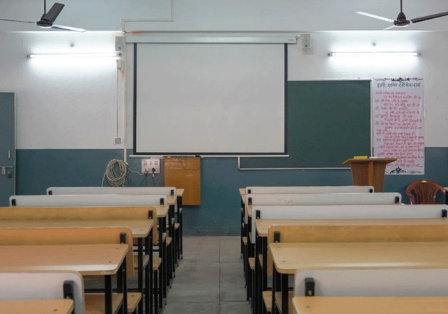 School Image