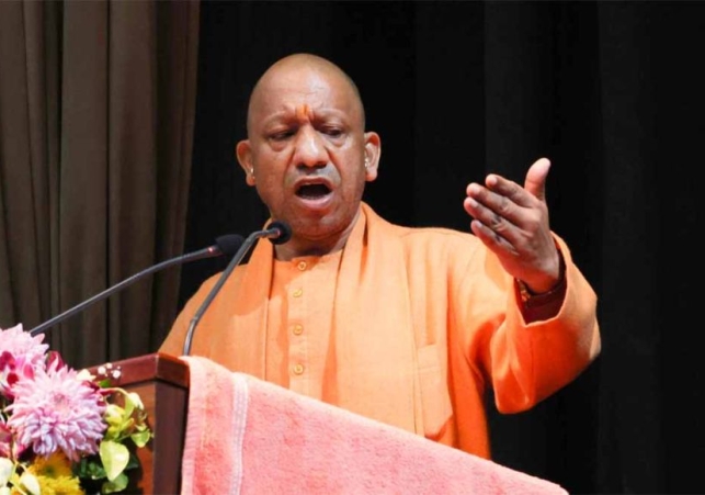 UP Model is being Discussed Across the Country