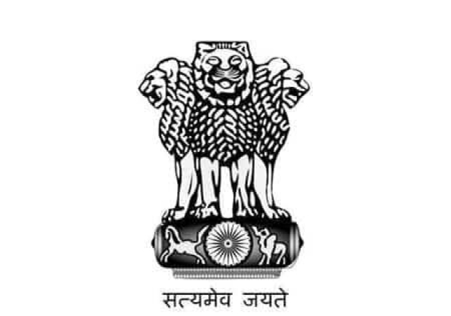 bpsc