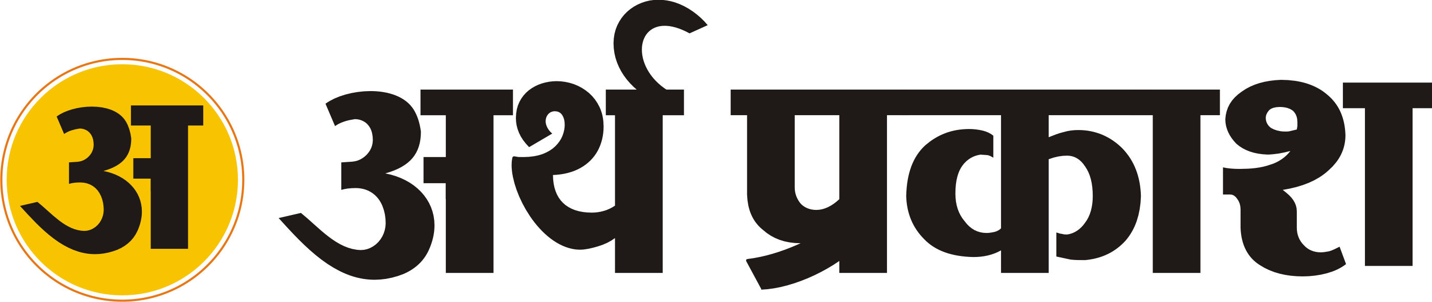 Arthparkash Latest Breaking News in Hindi  |  Live News in Hindi 