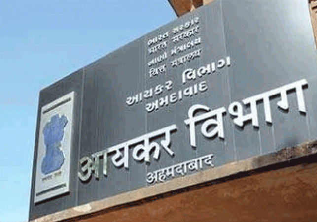 Income Tax Department takes action against fake claims of deductions and exemptions