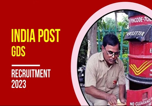 India Post GDS Recruitment 2023 