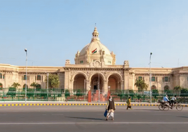 Lucknow New Assembly