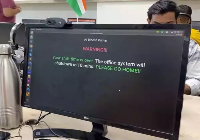 Indore IT company computer will shut down itself by remind employees to go to home.