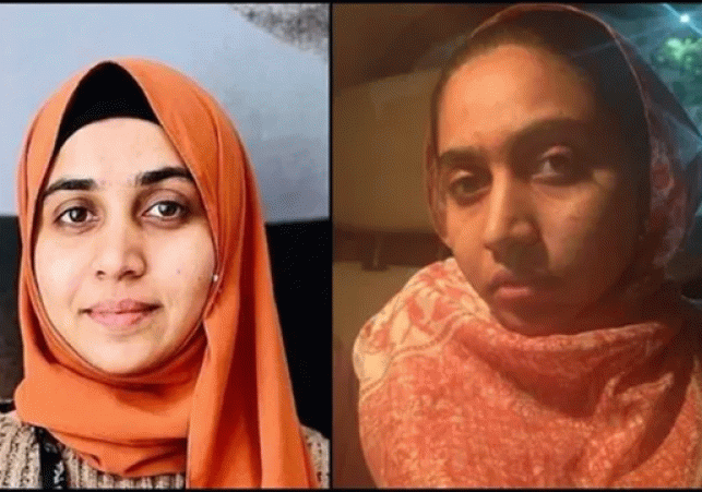 Key Accused Nida Khan Arrested; Political Patronage Exposed