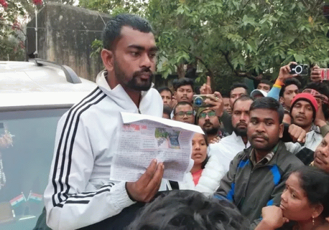 jairam_mahato-1774619777302_v