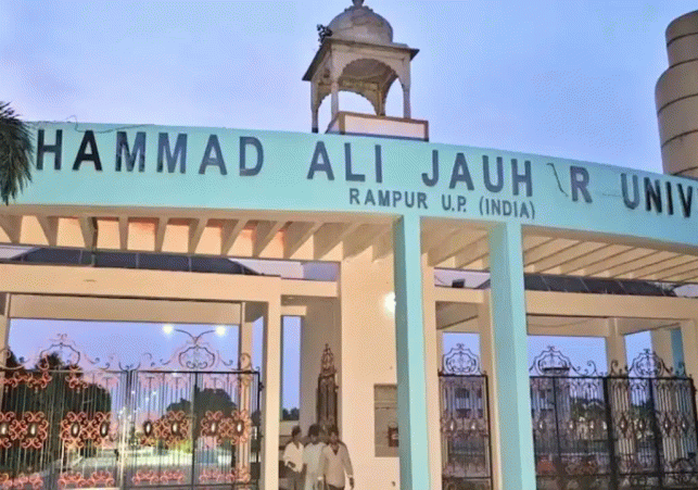 Azam Khan's University Case