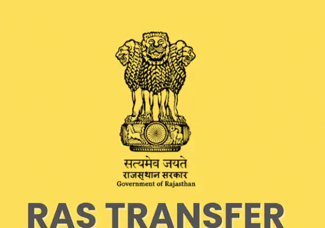 Major administrative reshuffle in Jaipur Municipal Corporation