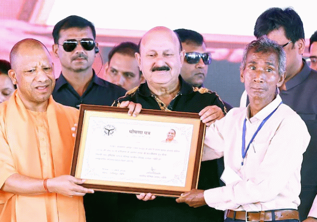 CM Yogi Issues Major Statement