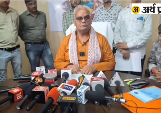 Rajasthan Panchayat and Local Body Elections