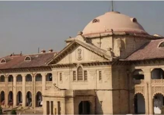 Allahabad High Court important observation on filing FIR
