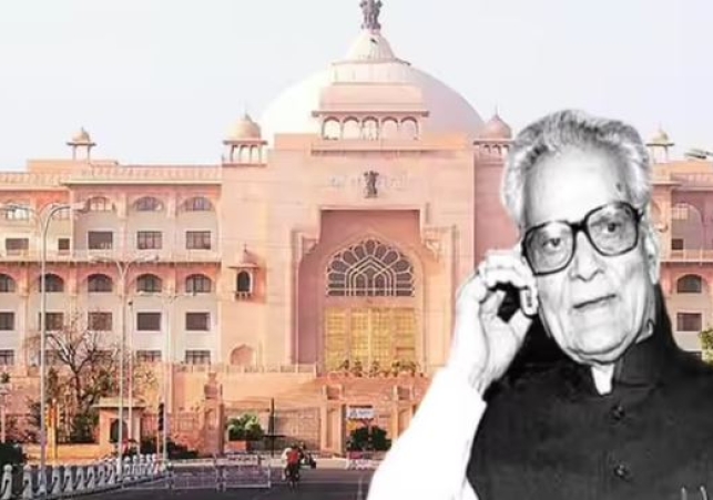 Rajasthan ends two-child electoral requirement