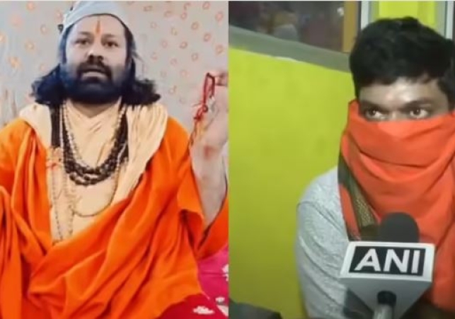 Varanasi: Shankaracharya Avimukteshwarananda