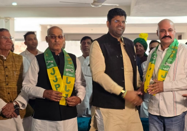 JJP Foundation Day Program: