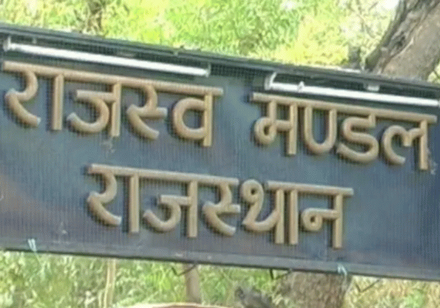 Questions Raised Over Tehsildar Postings