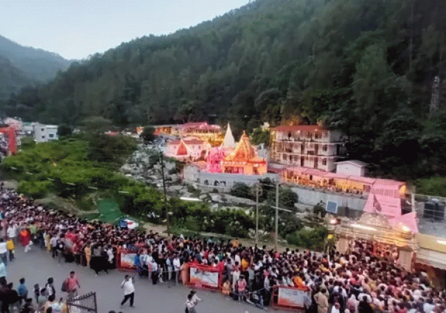 kainchi-dham-1781096625598_v