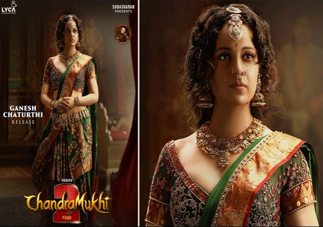 Release date of Kangana Ranaut