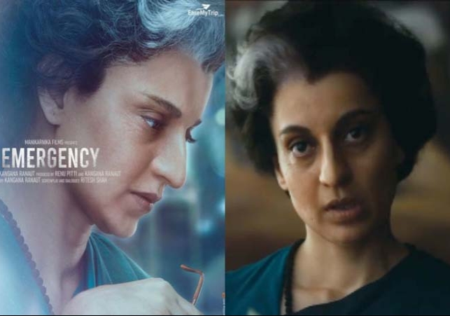 Kangana Ranaut Emergency Postponed