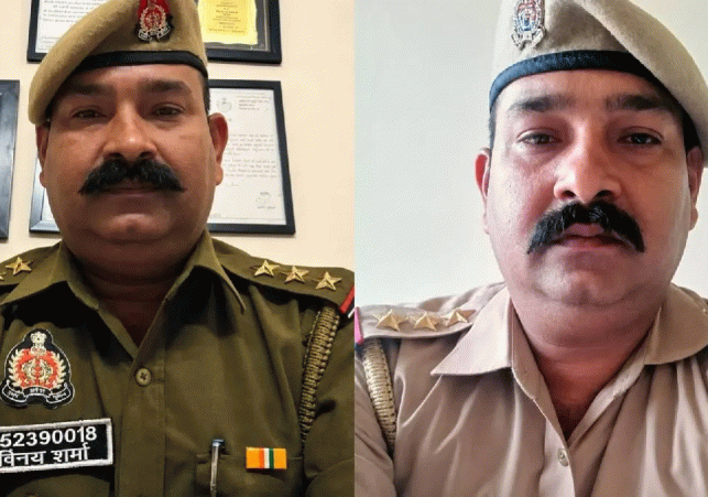 Kanpur Police Transfer