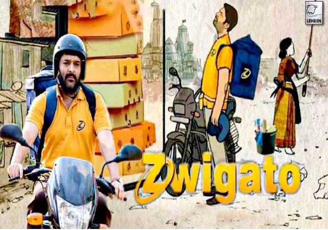 Kapil Sharma new film Zwigato trailer release.