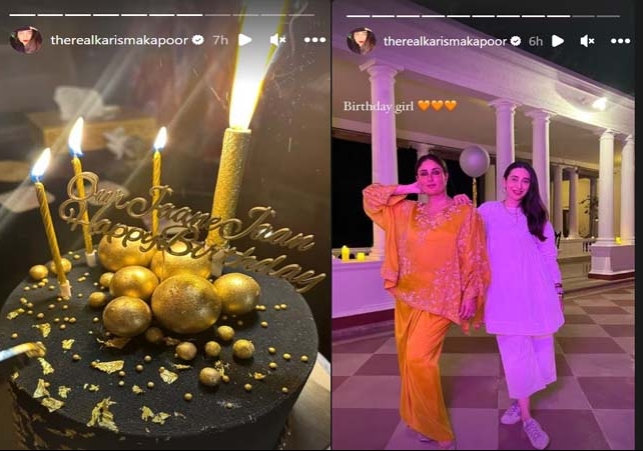 Kareena Kapoor Khan Turn 43 Share Beautiful Birthday Pictures 