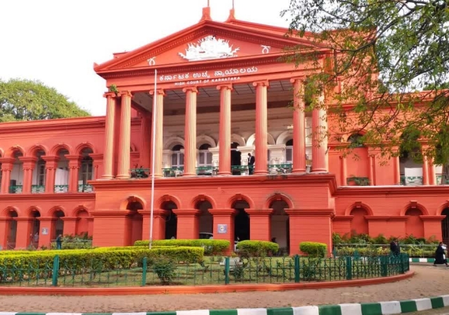Karnataka High Court: Consensual Relationship Not Rape | FIR Quashed
