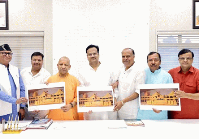 Jagadguru Rambhadracharya Ji Shri Ram Katha to Begin in Lucknow