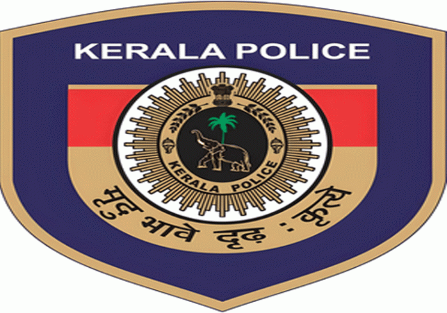 Kerala Police arrests former manager of cooperative bank on fraud charges