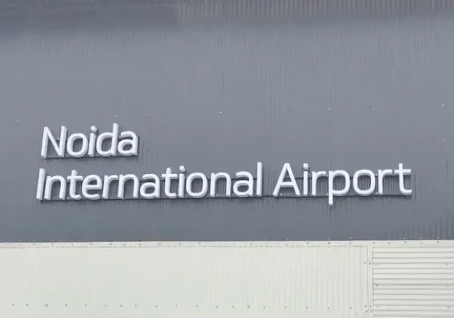 Jewar Airport gets aerodrome license