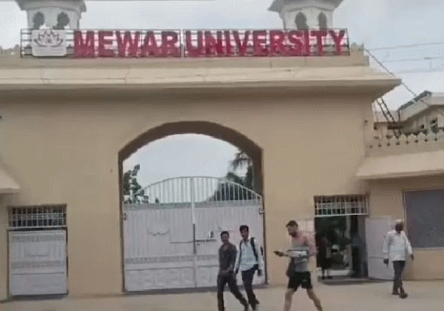 Major Action Against Mewar University