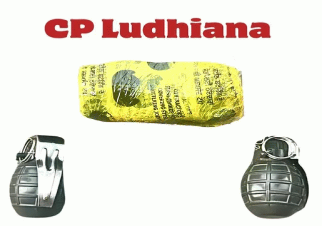 Major Terror Plot Foiled in Punjab