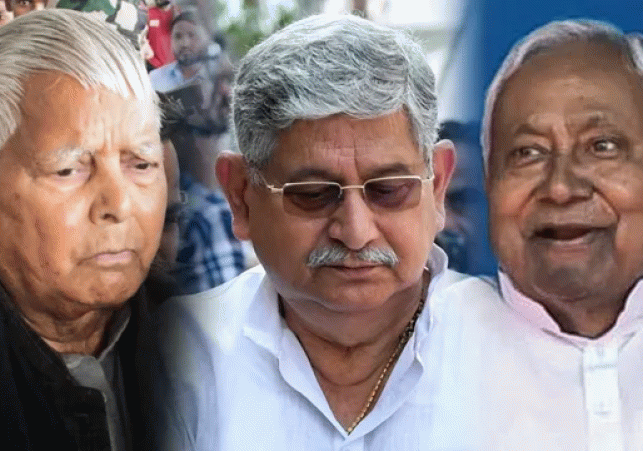 Resurfaces in Bihar Politics