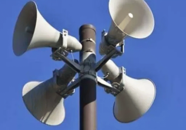 UP Assembly rejects demand for loudspeakers