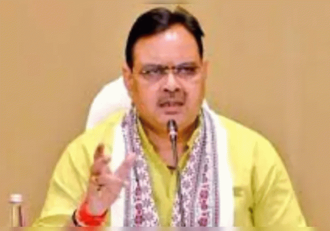 The Rajasthan government