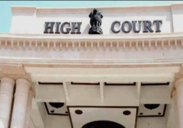 High Court Interim Stay