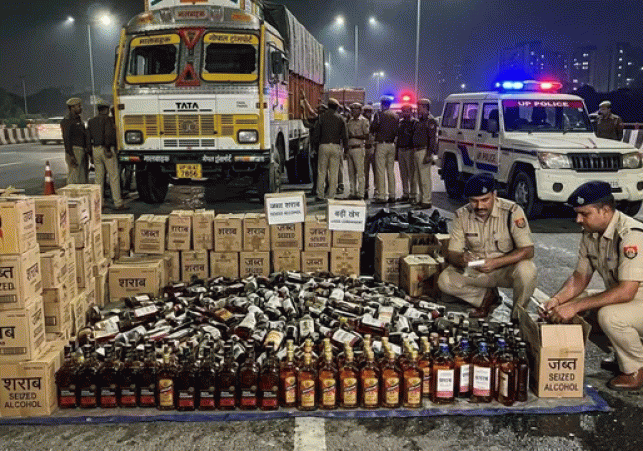 Major Racket of Liquor Smuggling