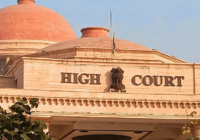 Relief on Old Pension Scheme